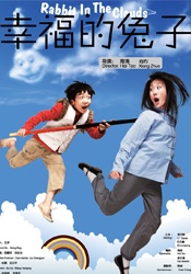 女虐女白袜调教丨ⅴk